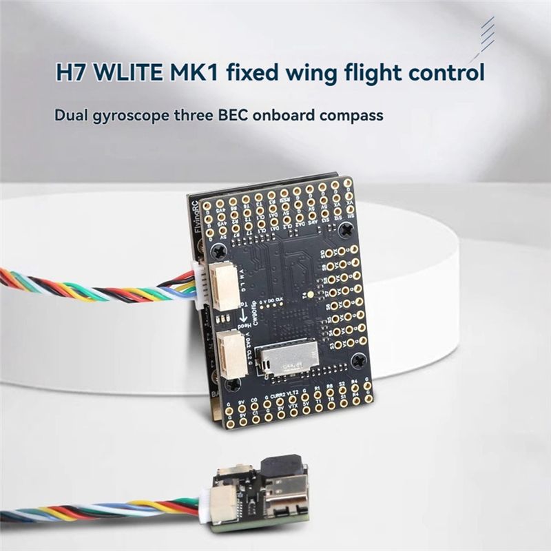 H7wlite MK1 H7 Flight Controll - Drone Compass recensie en prijs
